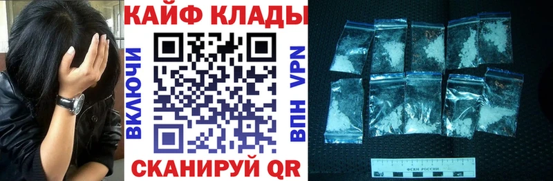 Купить закладку COCAIN  МЕФ  Камбарка