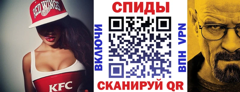 Купить закладки  Камбарка  Амфетамин 98% 