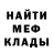 Amphetamine 97% Vladislav Sharov