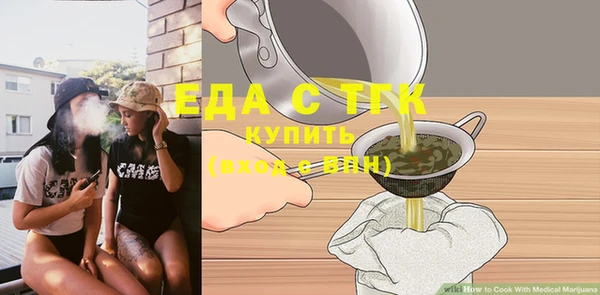 прущие крисы Козловка