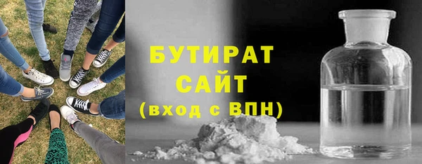 прущие крисы Козловка