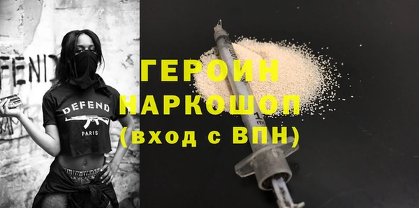 mdpv Кодинск