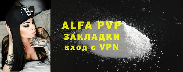 прущие крисы Козловка