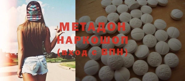 прущие крисы Козловка