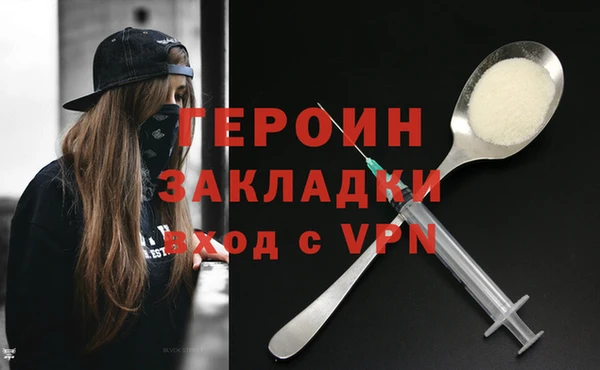 mdpv Кодинск