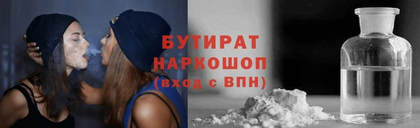 mdpv Кодинск