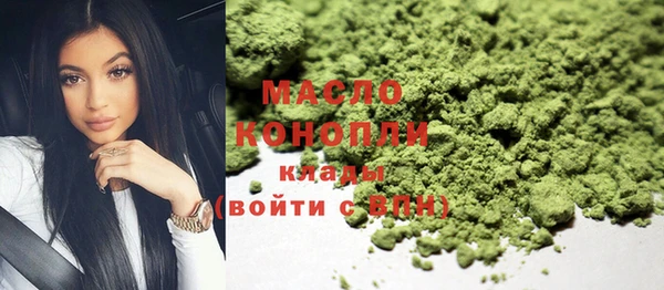 mdpv Кодинск