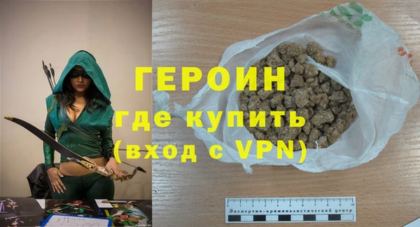 mdpv Кодинск