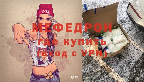 прущие крисы Козловка