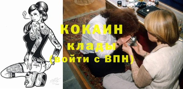 mdpv Кодинск