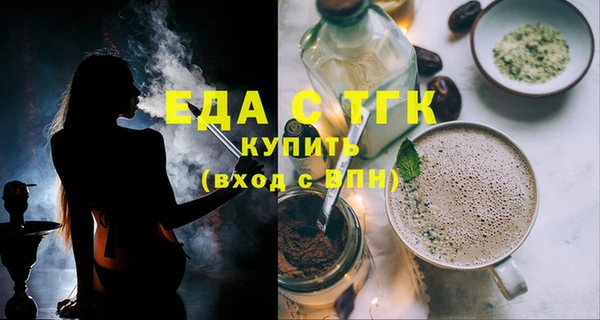 прущие крисы Козловка