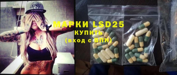 mdpv Кодинск