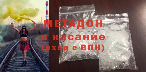 прущие крисы Козловка