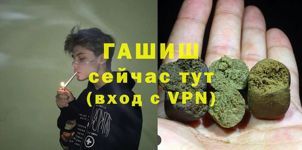 mdpv Кодинск
