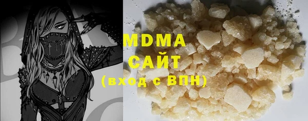 прущие крисы Козловка