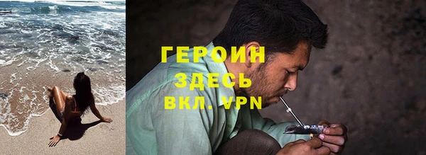 прущие крисы Козловка