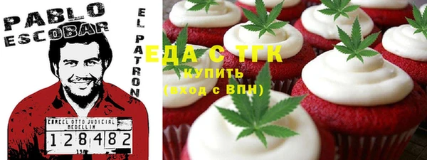 mdpv Кодинск