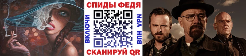 МЕТАМФЕТАМИН пудра  Купить закладки  Камбарка 