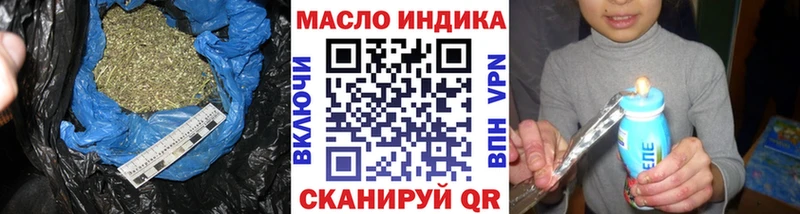Купить где  Камбарка  Дистиллят ТГК концентрат 